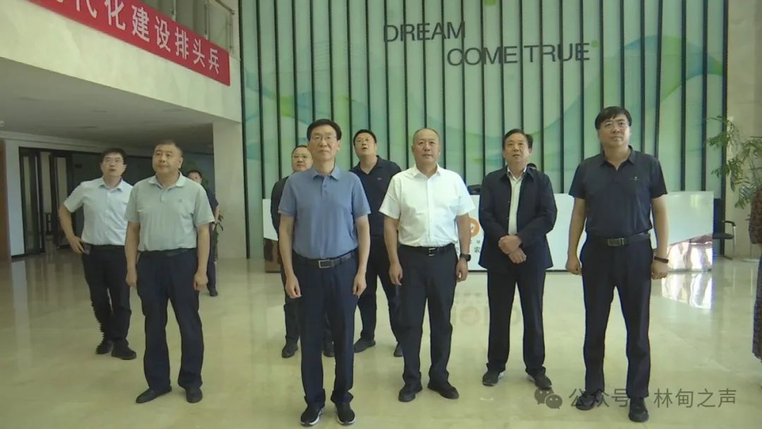 【本地要聞】武漢市政協(xié)副主席梁鳴一行到我縣考察調研農(nóng)業(yè)產(chǎn)業(yè)化發(fā)展工作